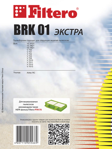 Мешки-пылесборники Filtero BRK 01 ЭКСТРА, 3 шт, синтетические