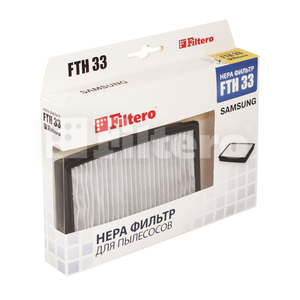 HEPA фильтр Filtero FTH 33 для пылесосов Samsung