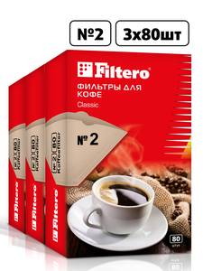 Комплект фильтров для кофеварок Filtero Classic №2 / Неотбеленные / 240 штук