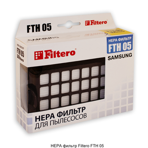 HEPA фильтр Filtero FTH 05 для пылесосов Samsung
