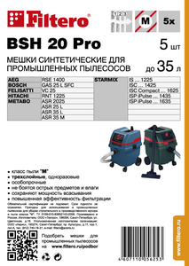Filtero BSH 20 Pro, 5 шт, мешки синтетические, сменные