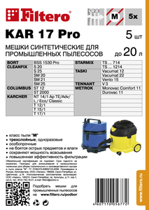 Filtero KAR 17 Pro, 5 шт, мешки синтетические, сменные