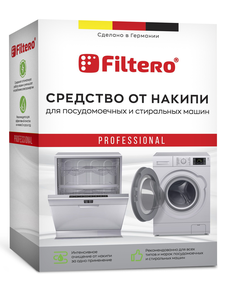 Средство от накипи Filtero для стиральных и посудомоечных машин, арт. 601