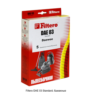 Мешки-пылесборники Filtero DAE 03 Standard, 5 шт, бумажные