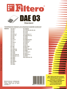 Мешки-пылесборники Filtero DAE 03 Standard, 5 шт, бумажные