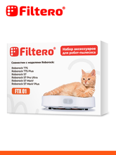 Filtero FTX 01
            
            для ROBOROCK Roborock S7 Pro Ultra