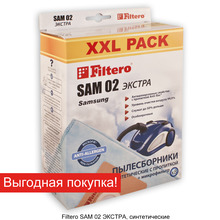 Filtero SAM 02 XXL
для пылесосов GORENJE