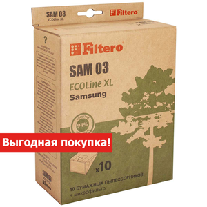 Мешки-пылесборники Filtero SAM 03 ECOLine XL, 10 шт + микрофильтр, бумажные