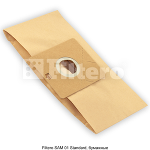 Мешки-пылесборники Filtero SAM 01 Standard,  5 шт, бумажные