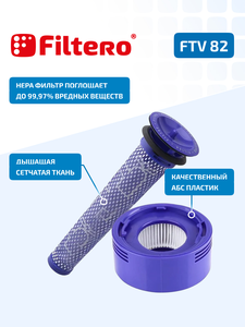 Filtero FTV 82 Набор фильтров для пылесоса DYSON V7-8