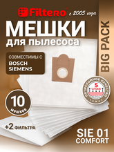 Filtero Filtero SIE 01 Comfort, Big Pack
            
            для BOSCH BGL 452132 Maxx'x Prosilence
            