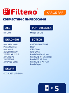 Filtero KAR 15 (5) PAP, мешки для промышленных пылесосов, бумажные