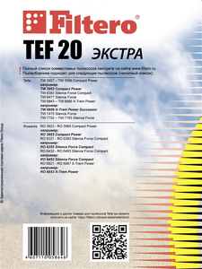 Мешки-пылесборники Filtero TEF 20 ЭКСТРА, 4 шт, синтетические