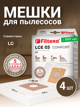 Filtero LGE 03 Comfort
            
            для CLATRONIC BS 1237
            