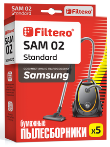 Мешки-пылесборники Filtero SAM 02 Standard, 5 шт, бумажные