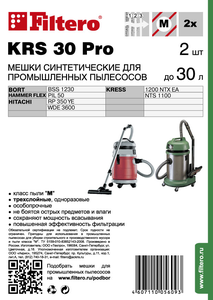 Filtero KRS 30 Pro, 2 шт, мешки синтетические, сменные