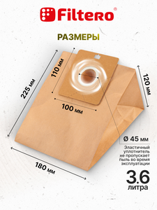 Мешки-пылесборники Filtero SAM 03 ECOLine XL, 10 шт + микрофильтр, бумажные