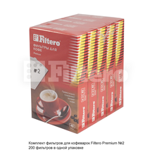 Filtero filtero premium 2 200