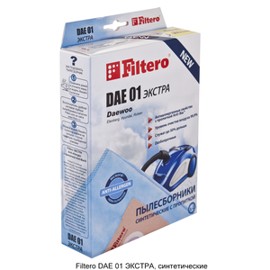 Мешки-пылесборники Filtero DAE 01 ЭКСТРА, 4шт, синтетические