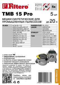 Filtero TMB 15 Pro, 5 шт, мешки синтетические, сменные