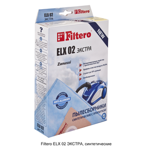 Мешки-пылесборники Filtero ELX 02 ЭКСТРА, 4шт, синтетические