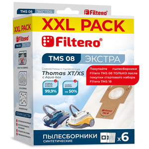 Мешки-пылесборники Filtero TMS 08 XXL Pack ЭКСТРА, 6 шт, синтетические