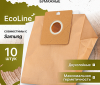 SAM 03 ECOLine