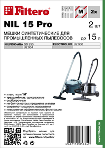 Filtero NIL 15 Pro, 2 шт, мешки синтетические, сменные