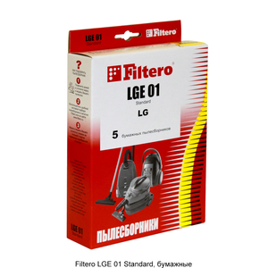Мешки-пылесборники Filtero LGE 01 Standard, 5шт, бумажные