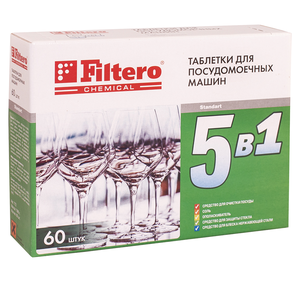 Таблетки Filtero для посудомоечных машин 5 в 1, 60 штук, арт. 772