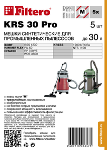 Filtero KRS 30 Pro, 5 шт, мешки синтетические, сменные