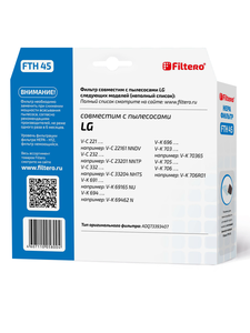 HEPA фильтр Filtero FTH 45 для пылесосов LG