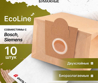 SIE 01 ECOLine
