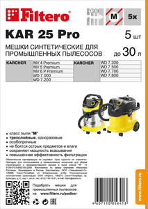 Filtero KAR 25 Pro, 5 шт, мешки синтетические, сменные