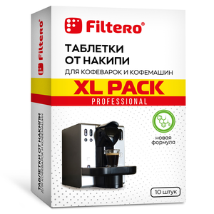 Таблетки от накипи Filtero для кофеварок и кофемашин, XL Pack, арт. 608