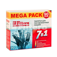 Filtero арт. 703
