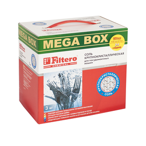 Соль крупнокристаллическая Filtero для посудомоечных машин, 3кг MEGA BOX, арт. 717 + 3 таблетки Filtero "7 в 1" для ПММ В ПОДАРОК!