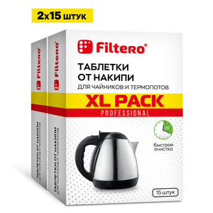 Таблетки от накипи Filtero для чайников и термопотов, XL Pack, 30 шт., арт. 629