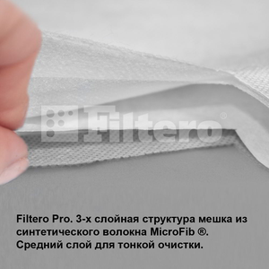 Filtero UN 50 Pro, 2 шт, мешки синтетические, сменные