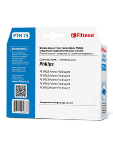 HEPA фильтр Filtero FTH 73 для пылесосов Philips