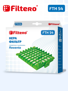 Filtero FTH 54 HEPA фильтр для пылесосов Rowenta
