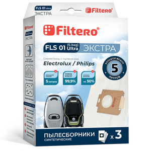 Мешки-пылесборники Filtero FLS 01 (S-bag) Ultra ЭКСТРА, 3 шт, синтетические