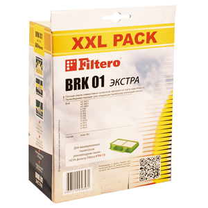 Мешки-пылесборники Filtero BRK 01 XXL Pack ЭКСТРА, 6 шт, синтетические