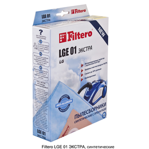 Мешки-пылесборники Filtero LGE 01 ЭКСТРА, 4шт, синтетические