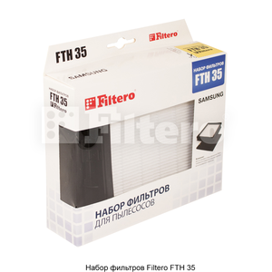 Набор фильтров Filtero FTH 35 для пылесосов Samsung
