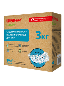 Filtero ECOline Специальная соль гранулированная д/ПММ 3кг + 3 таб., арт. 727