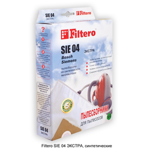 Мешки-пылесборники Filtero SIE 04 ЭКСТРА, 4 шт, синтетические