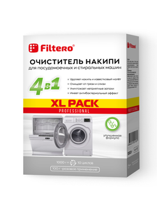 Filtero Очиститель накипи: средство для СМ и ПММ BIG PACK, 1000 г, Арт.612