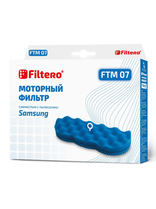 Моторный фильтр Filtero FTM 07 для пылесосов  SAMSUNG SC88xx