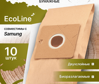 SAM 02 ECOLine